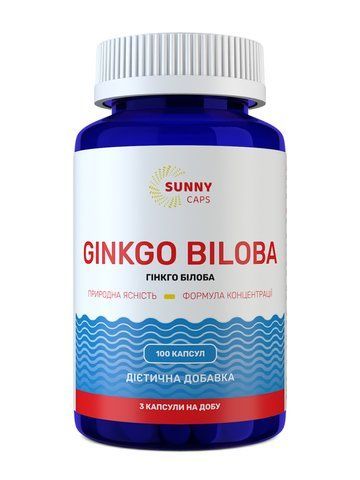 Гінкго білоба, Ginkgo Biloba, Sunny Caps, 20 мг, 100 капсул SUN-530814 фото