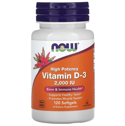 Вітамін D-3, Vitamin D-3, Now Foods, високоефективний, 50 мкг (2000 МО), 120 гелевих капсул NOW-00367 фото
