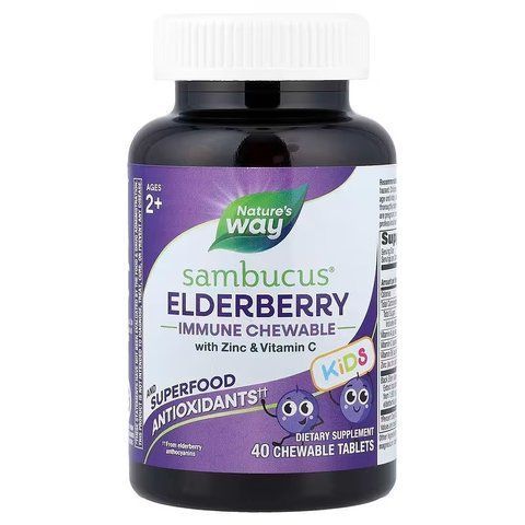 Бузина для дітей, Sambucus for Kids, Standardized Elderberry, Nature's Way, 40 жувальних таблеток NWY-12961 фото