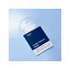 Glutanex Glow Therapy Mask GU-K050 фото 3