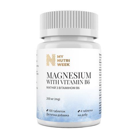 Магній з вітаміном В6, Magnesium with Vitamin B6, My Nutri Week, 200 мг, 100 таблеток (50 мг у таблетці) MNW-532627 фото
