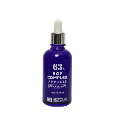 Концентрат з EGF 63% GU-K023 фото