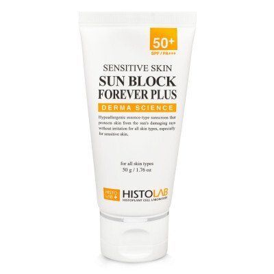 Есенція сонцезахисна SPF 50 + GU-K024 фото