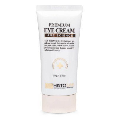 Крем для шкіри навколо очей Premium Eye Cream GU-K026 фото